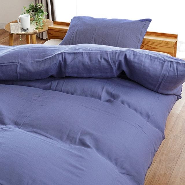 掛け布団カバー シングル ととのゑ 日本製 綿100％ 和晒し 2重ガーゼ