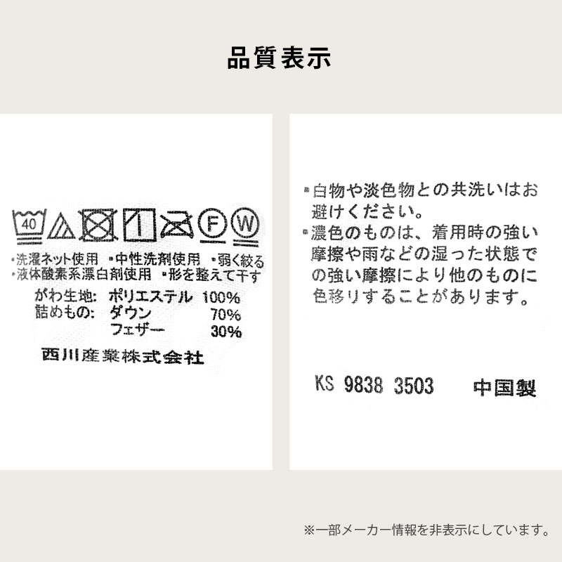 imgrc0091880378.jpg