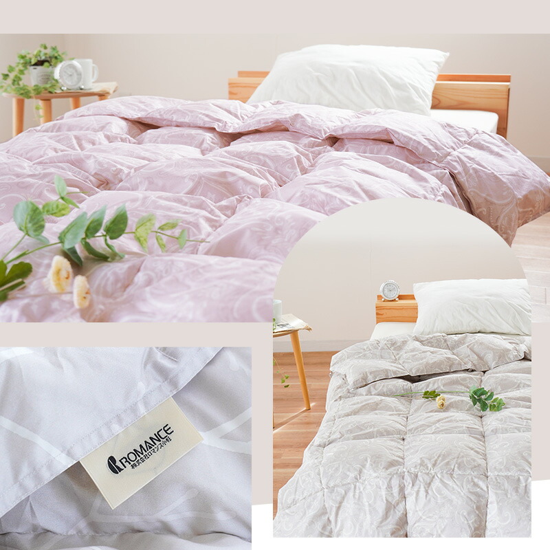 ロマンス小杉　最高級スーパーダウン　 セミダブル羽毛掛け布団　カバーセット ロマンス小杉 ＼西川のカバーセットも／ ロマンス小杉 ダウンケット
