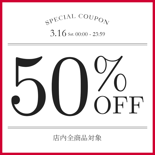 ステンレス316Lの日50％OFFクーポン