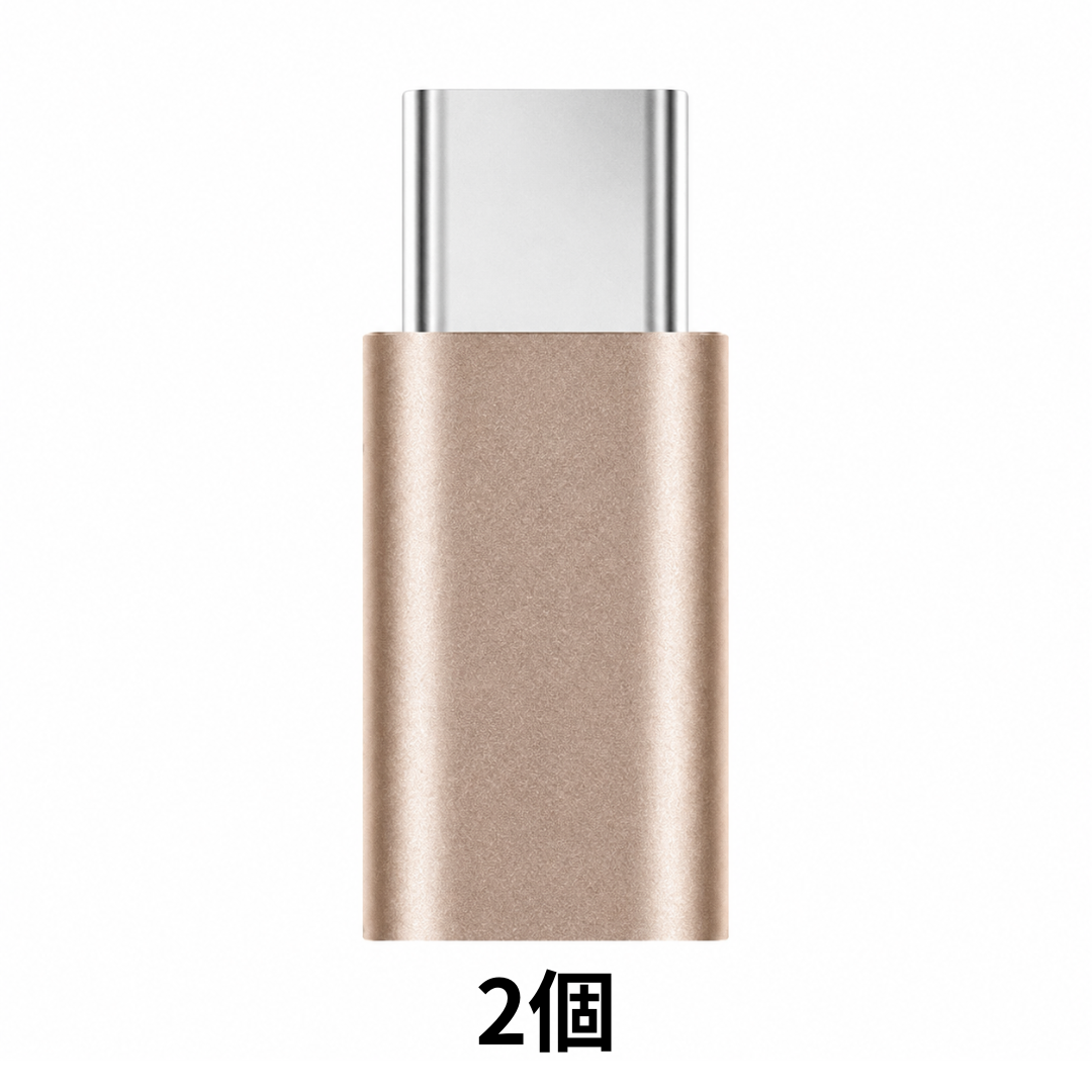 Huawei タブレット（アンドロイド用充電器（USB））｜スマホ