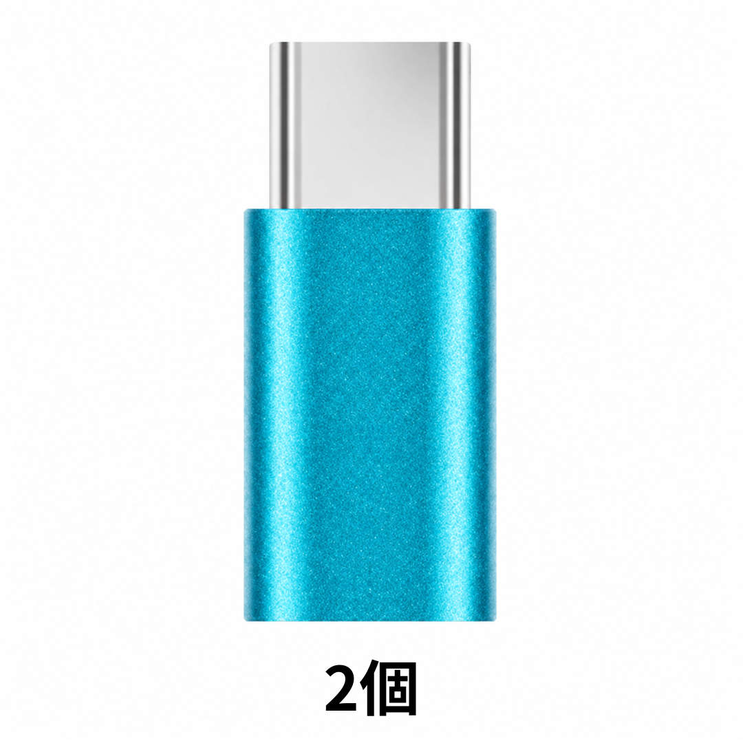Huawei タブレット（アンドロイド用充電器（USB））｜スマホ