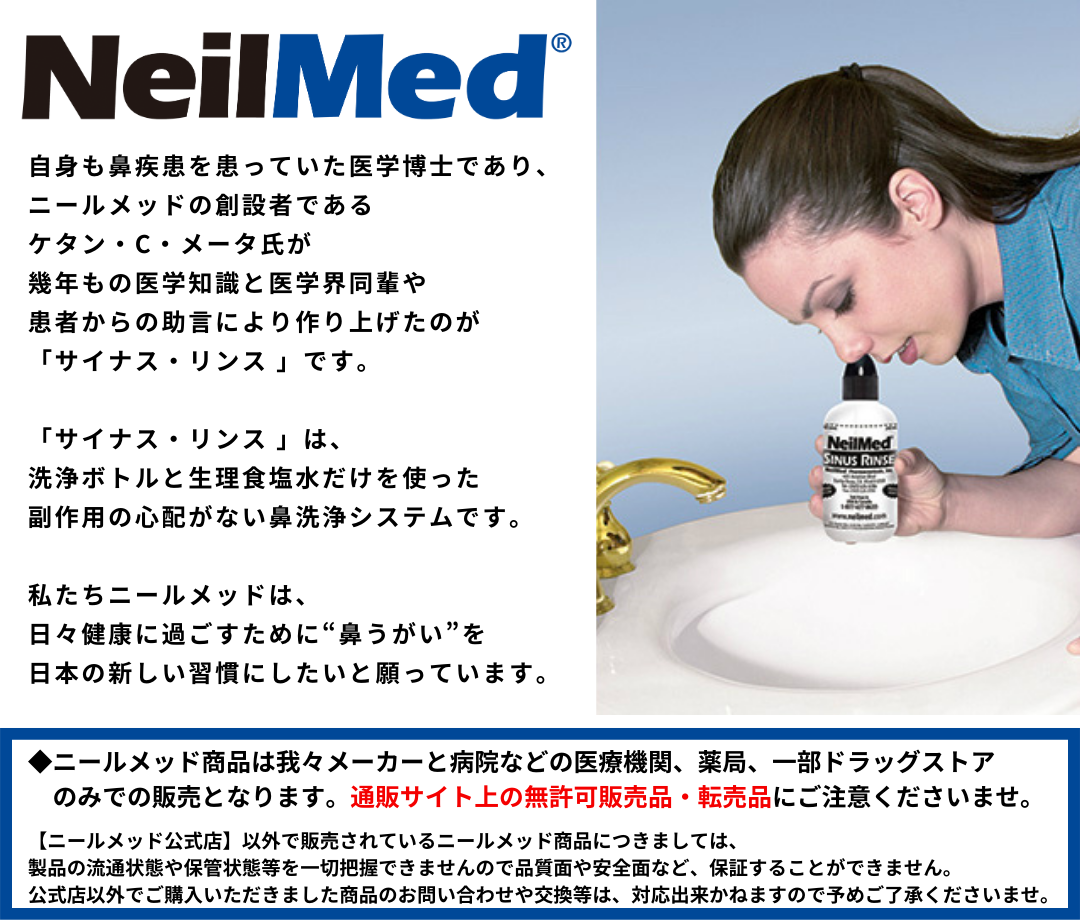 タイトル画像