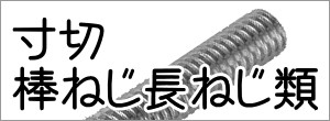 タイトル画像