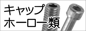 タイトル画像