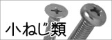 タイトル画像