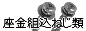タイトル画像