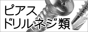 タイトル画像