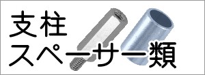 タイトル画像