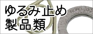 タイトル画像
