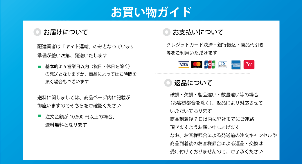 三ツ爪バケットボルトナットミツヅメバケットボールトN　X　25　標準(または鉄)　ユニクロ