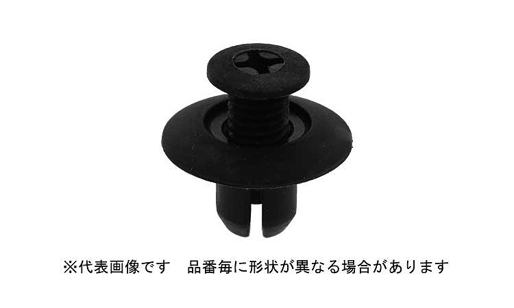 ジニコ 1wヘッド(oneスペック）のみヘッドカバー 専用スリーブ付 ジニコ 1wヘッド(oneスペック）のみヘッドカバー 専用スリーブ付