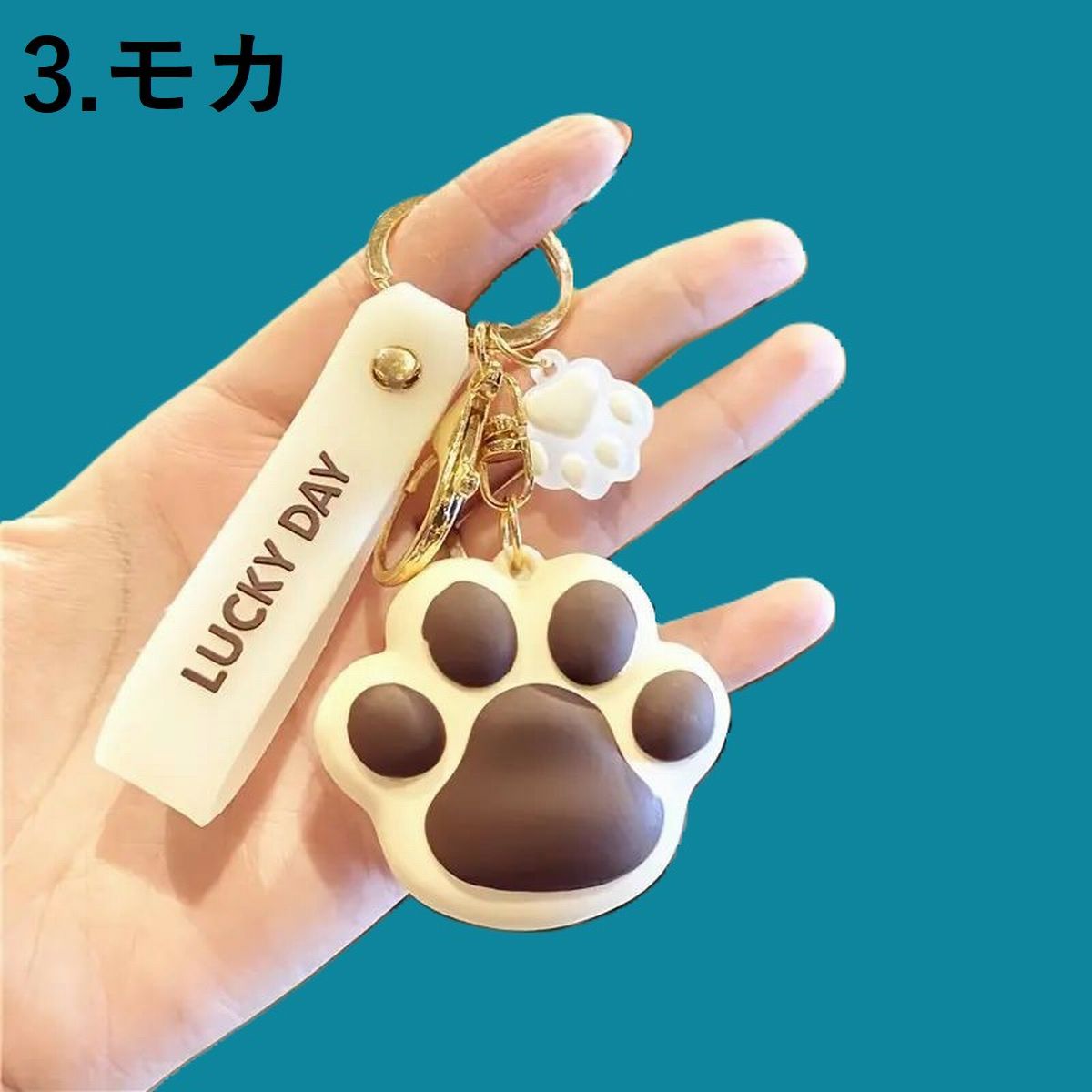 【癒されデザイン♪】LV肉球キーホルダー 癒されデザイン♪】LV肉球キーホルダー 肉球デザインがかわいい