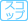 スコップ