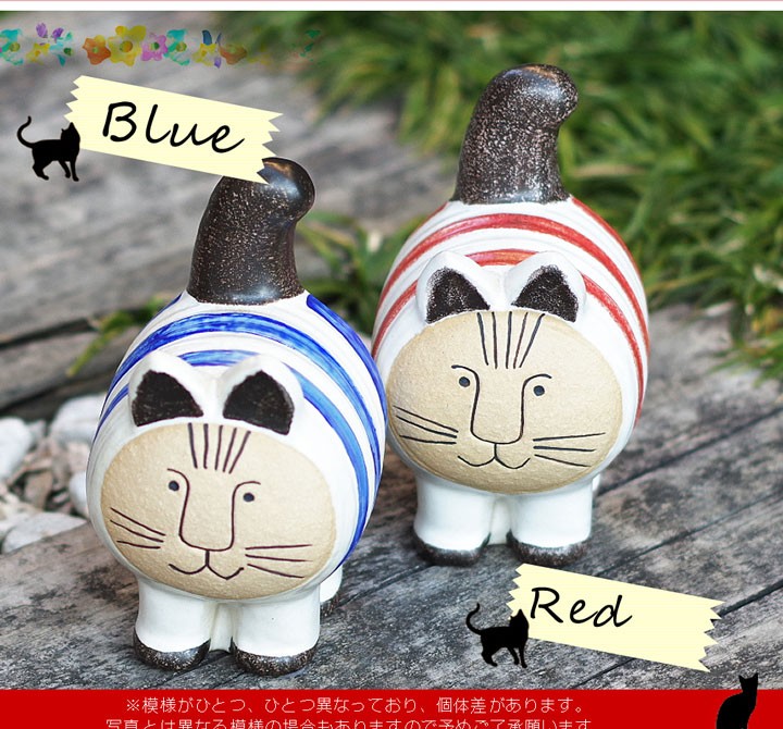 Lisa Larson（リサラーソン） dieci cat ディエチキャット レッドと