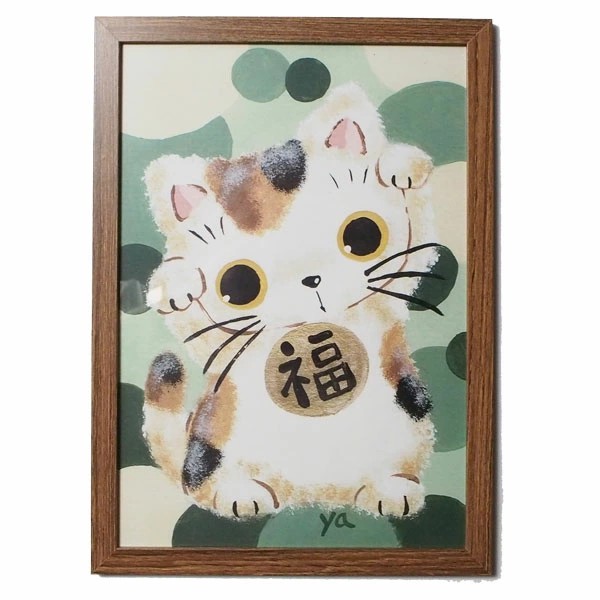 やまねこ ポスター （額入り） ポスター ネコ アートポスター 猫 A4