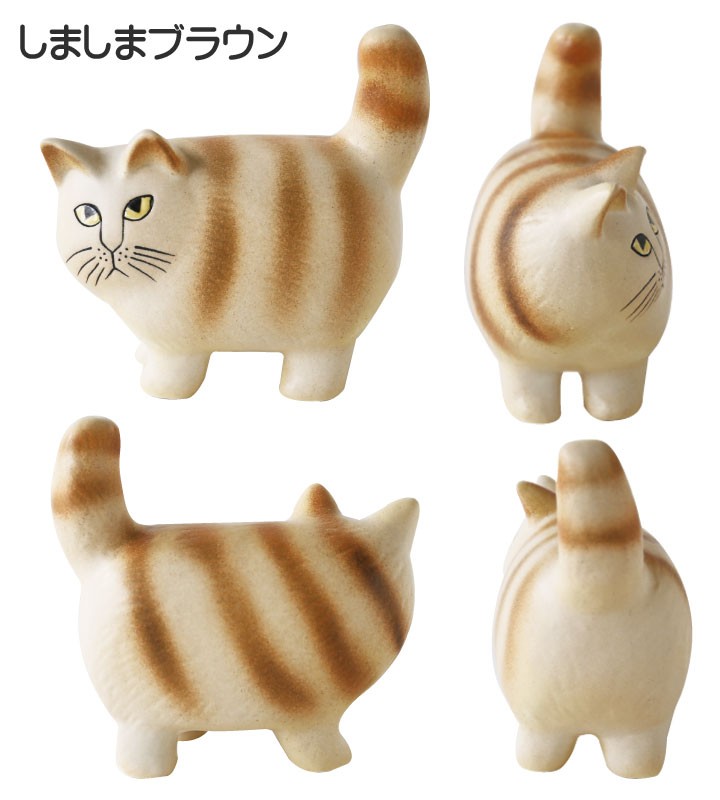 リサラーソン Lisa Larson 猫の置物 MOA モア 猫グッズ 猫雑貨 猫 ねこ