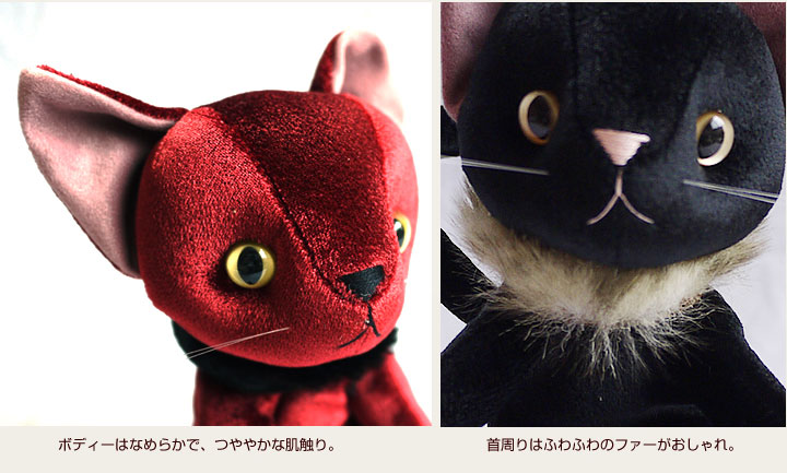 Cuddly（カドリー） 猫のぬいぐるみ ナルシス 猫グッズ 猫雑貨 猫ぬいぐるみ リアル 癒し : cu030011 : ねこのざっか屋さん  ネコランド - 通販 - Yahoo!ショッピング