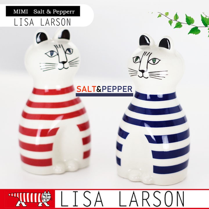 リサラーソン （ Lisa Larson ） ミンミのソルト＆ペッパー 猫グッズ