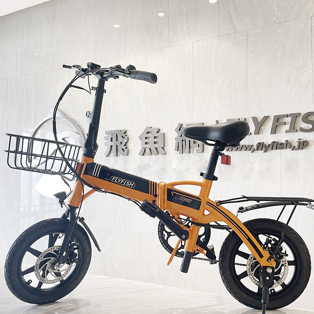 電動アシスト自転車 折り畳み電動自転車 折りたたみ自転車 小型 電動アシスト 自転車 14インチ 36V8Ah e-bike ミニベロカゴ付 型式認定取得 免許不要 FDhKQetXVu - godawaripowerispat.com