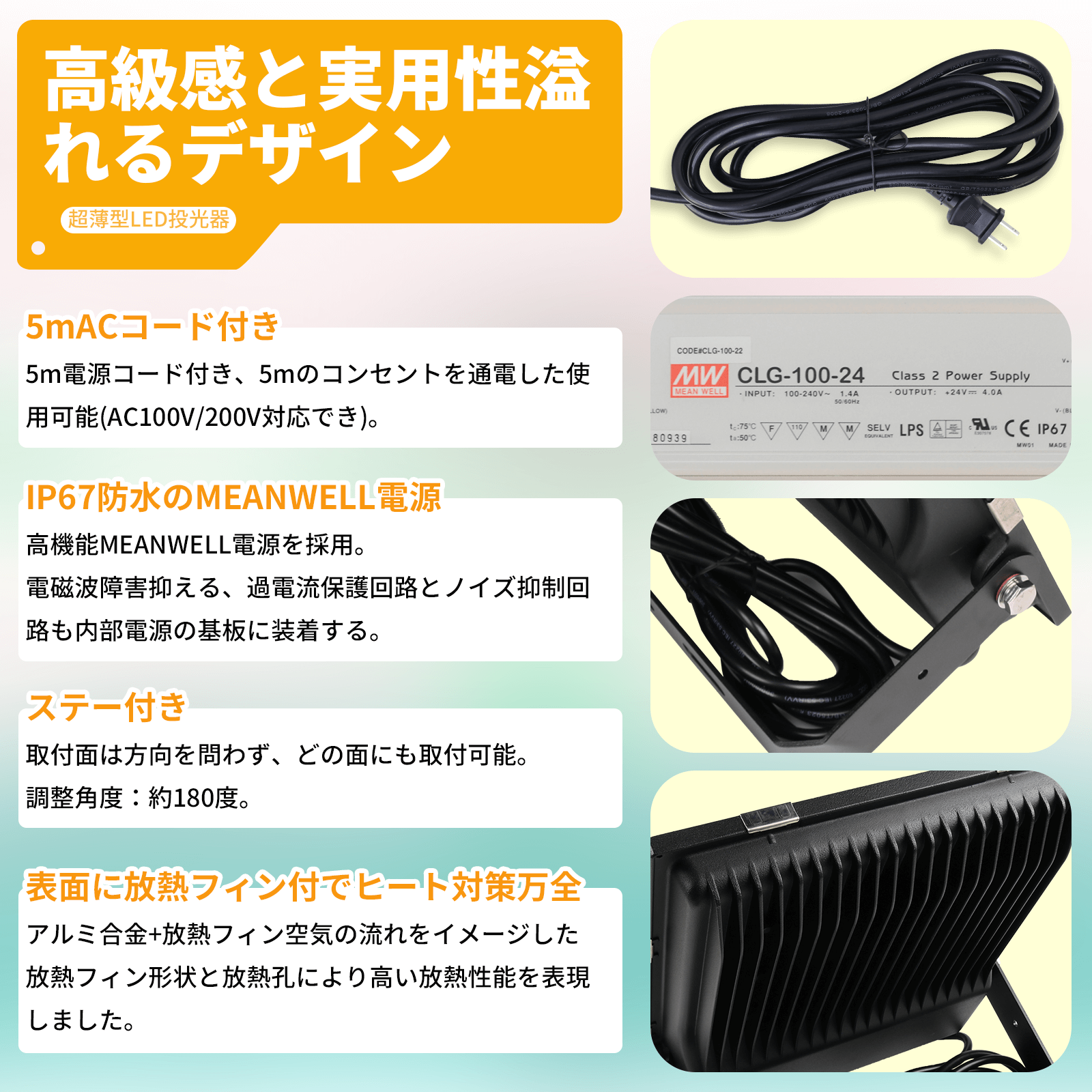 led投光器 ledライト 照明 ライト led 作業灯 led led投光器 50w 倉庫 照明 ワークライト led 斜め天井用照明 屋外用 照明 工事 用照明 外灯 玄関｜nekonekoneko｜07