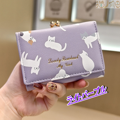 財布 レディース 財布レディース ミニ財布 財布コンパクト がま口財布