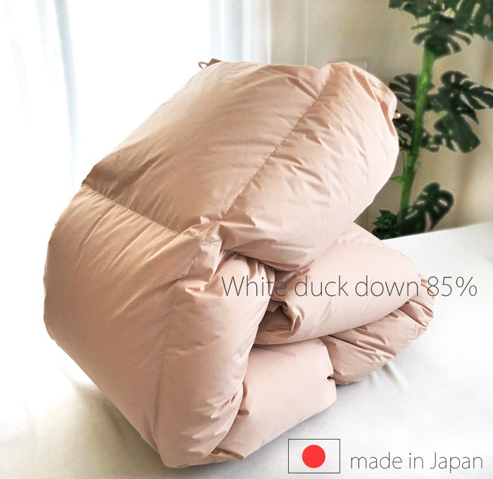 防炎羽毛掛ふとん 150×210cm No.40 シングル ダウン85％ 1.3kg 安心 防