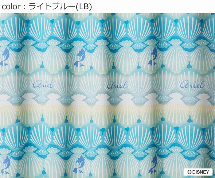 スミノエ ディズニー カーテン 100×135cm プリンセス／シェル 1枚入り