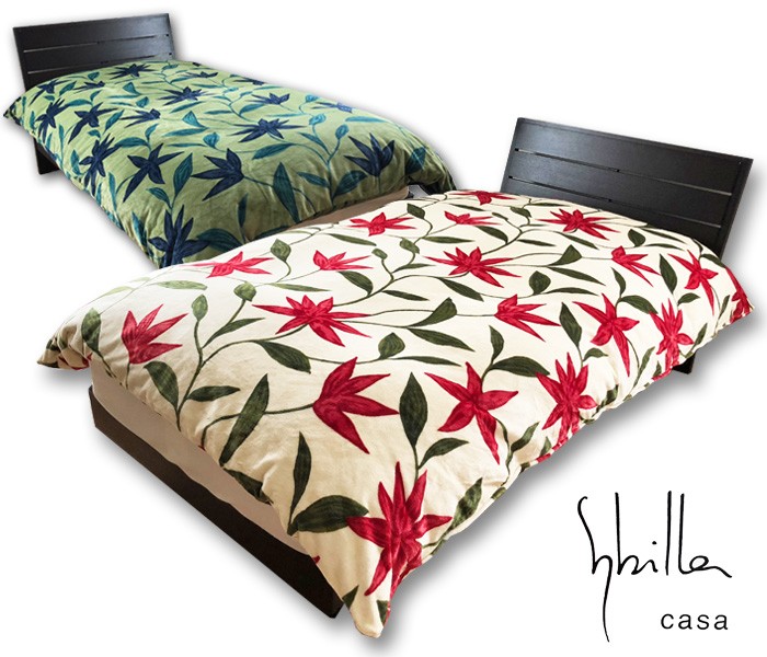 布団カバー 冬用 シビラ あったか掛けカバー シングル 150×210cm