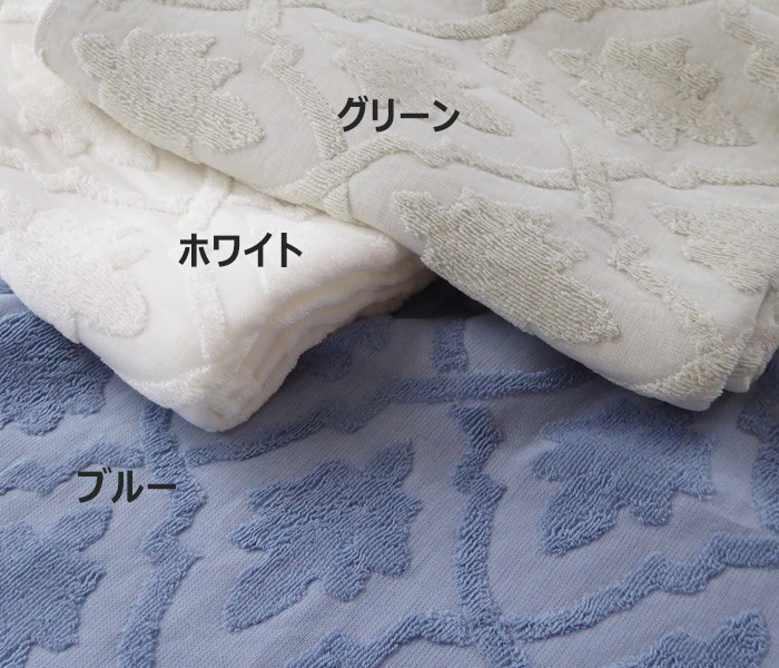 東京西川 風が通るケット エアブリーズおなかケット ガーゼ