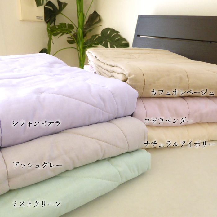 本日のみ真綿肌かけ布団 150x210 詰め物シルク定価55000 ed4df9e164b287ca22e6bb9fdc3638