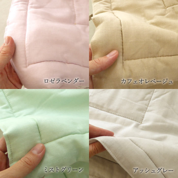 a-silk0021.jpg
