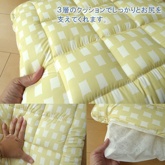 座布団(クッション)10個セット 専用 日本製 洗えるエアーサポートクッション 45×45cm 厚み約8cm ダクロン中