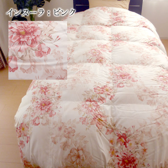 増量1.3kg ゴア羽毛布団 シングルロング 150×210 日本製 エクセルゴールドラベル ハンガリー産 ホワイトダックダウン90％ インスーラK  シアードHDK : フランスベッド正規店 寝ころん太 - 通販 - Yahoo!ショッピング