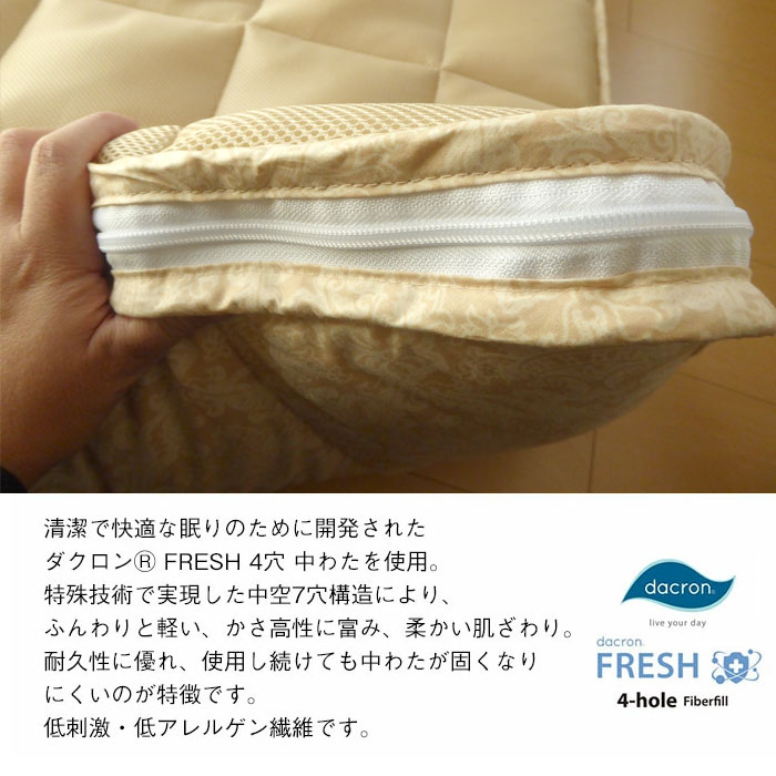 サ−ナマット敷き　シングル(小さいサイズ)　　90×190cm サ−ナマット敷き シングル(小さいサイズ) 90×190cm 敷布団 90cm 190