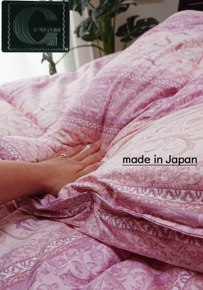 ダクロンクォロフィルアクア 二層式 掛けふとん ダブル 日本製 綿100 