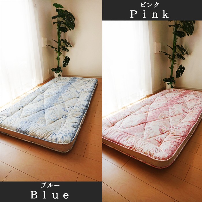 羊毛入りマチ付き敷ふとん　敷布団　ダブル　イオン 羊毛入りマチ付き敷ふとん 敷布団 ダブル イオン ふとん 寝具