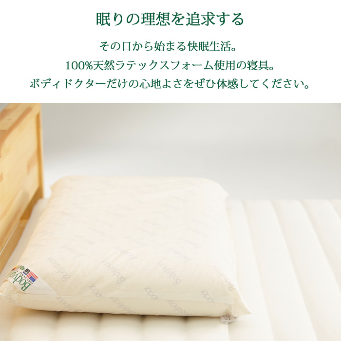 20mm マット ピラティス ヨガマット 癒しまくら有 厚み2cm 高反発マット ドクターリビング エクササイズ 厚手 トレーニング ヨガ・ピラティス