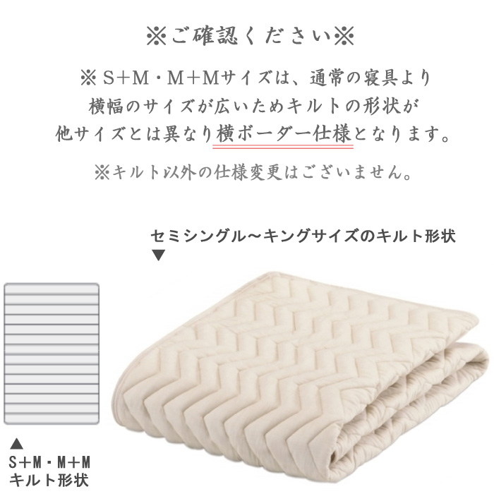 フランスベッド（FRANCEBED） グッドスリーププラス バイオベッド