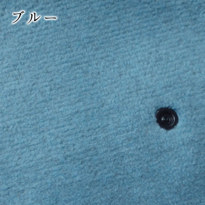 ロマンス小杉 アウトレット商品 ロマンス岩盤浴 岩盤浴 肩あて M〜L