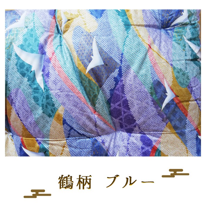 送料無料 日本製 和布団 敷きふとん シングル 105×200cm 特上品 和