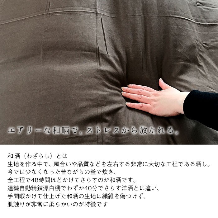 iw-00001-s-03.jpg
