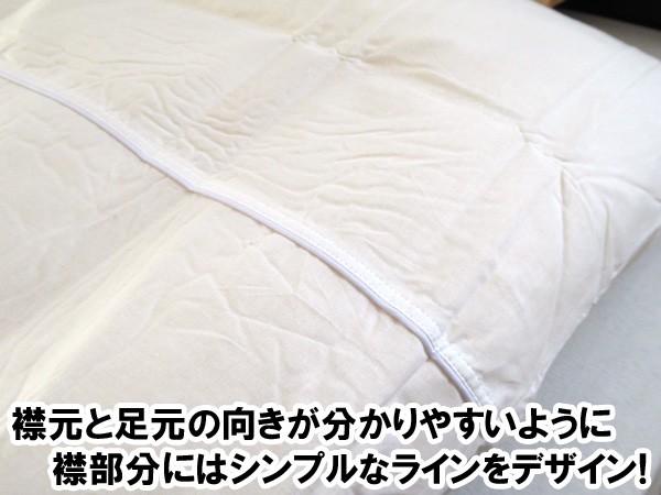 未使用！定価5万！100%シルク 掛け布団カバー150×210cm シングル 掛け布団カバー 150×210cm 無地 穴なし 白カバー 綿100％ 洗える 日本