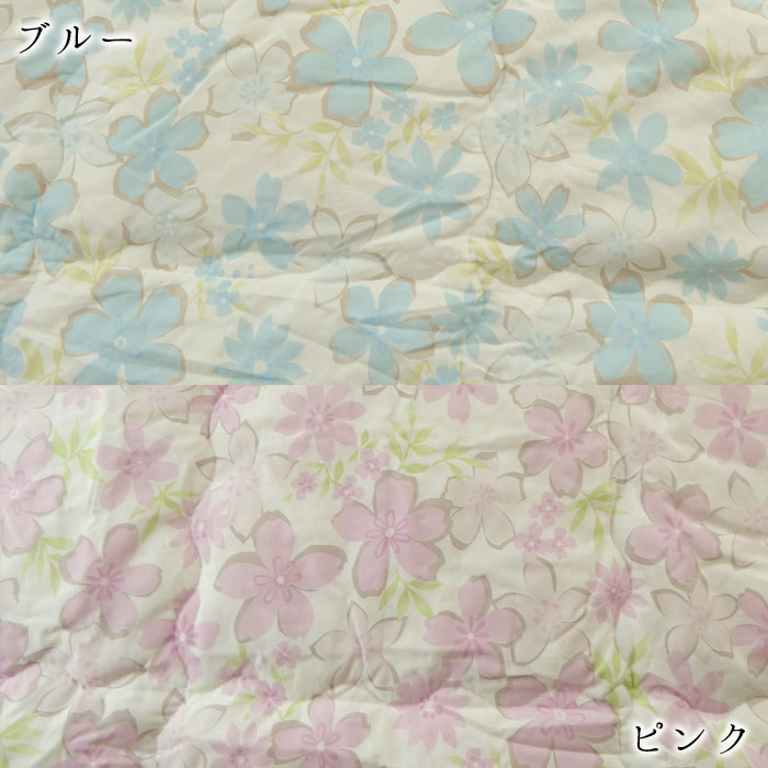 日本製 綿100％ 肌掛け布団 肌布団 140×190cm シングル メキシコ綿