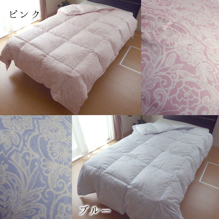 日本製 エコテックス 立体肌掛け羽毛ふとん ダウンケット