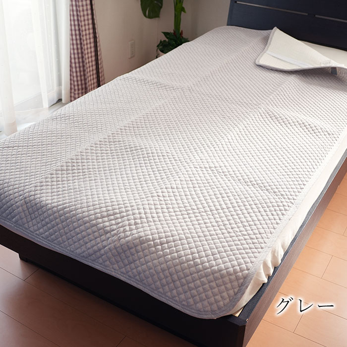 麻混敷きパッド 表生地綿麻 ぽこぽこ敷パット 敷パッド シングル 100