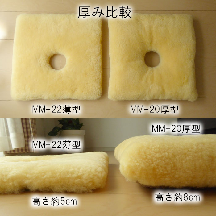 mad-mm22-004.jpg