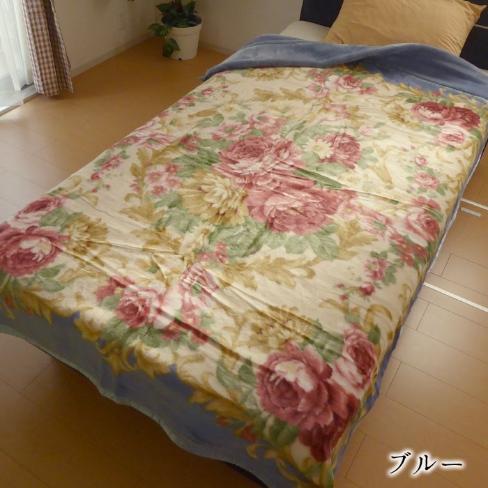 日本製 毛布 あったか アクリル合わせ毛布 シングル 140×200cm