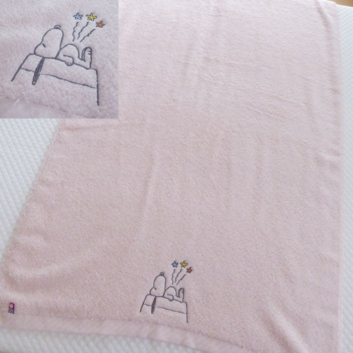 西川 日本製 スヌーピー 今治 バスタオル 60×120cm かるわた