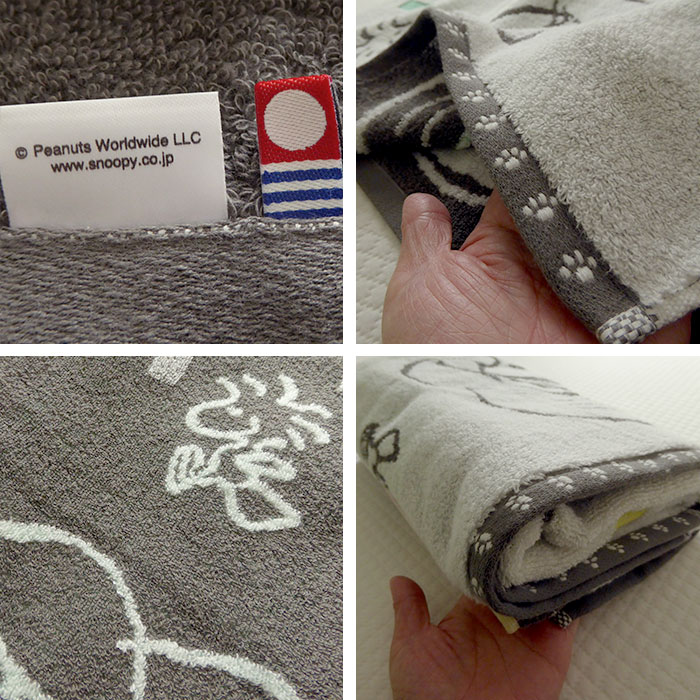 西川（nishikawa） 日本製 スヌーピー 今治 バスタオル 60×120cm 長め